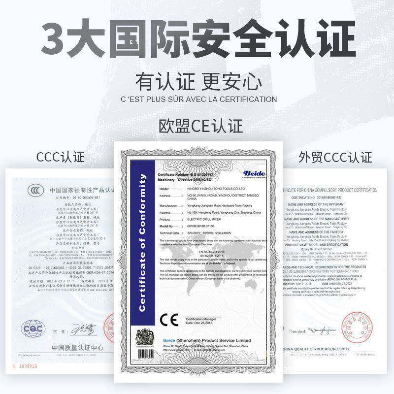 修机工749边工具倒装电铣雕刻开孔锣木机小锣机多功能铝塑板垒木