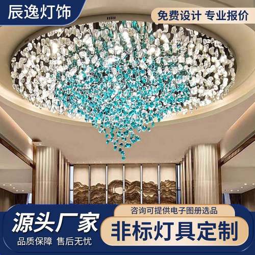 厂家直销复式楼蓝色水晶吊灯别墅中空吊灯艺术客厅楼梯非标灯具