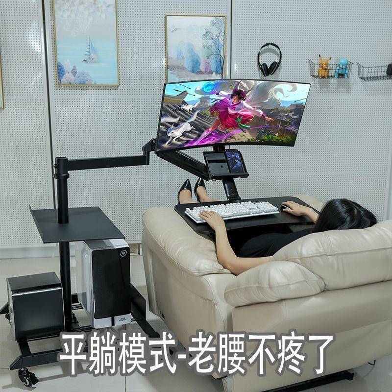 悬浮脑桌子台式家用卧室可移动升降多功折叠MGM电懒人桌支架能床