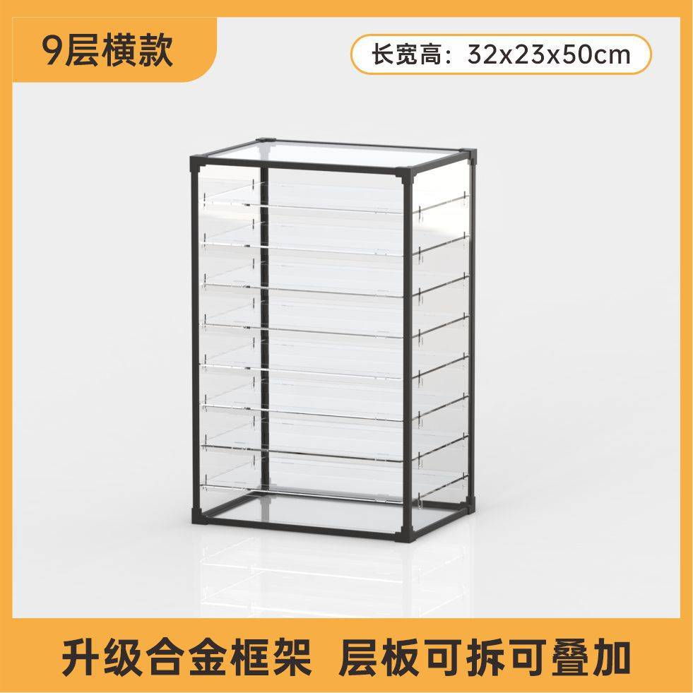 透明桌面文件收纳架置物架办公室桌子书本亚克力抽屉资料整理盒子