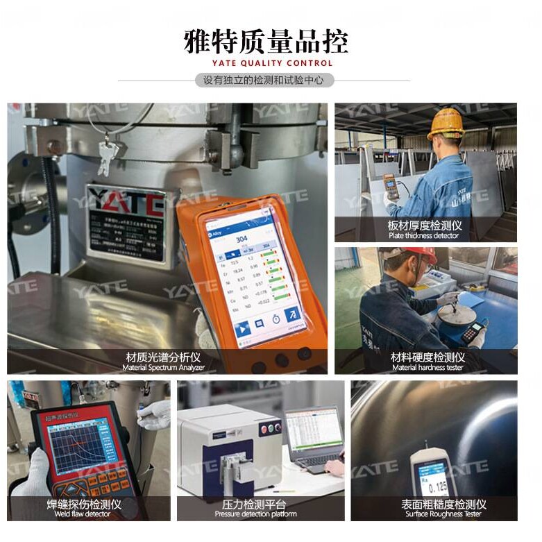 果汁饮料不锈钢多袋式过滤器啤酒过滤机316L卤水咸菜水过滤设备