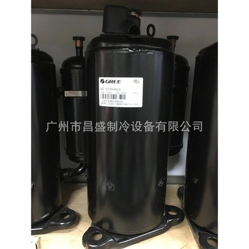 QX-32F050g QX-34F050g QX-F305F050g QX-F295F050凌达2匹压缩机