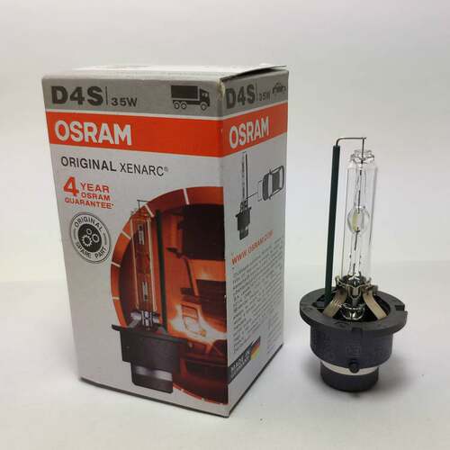 OSRAM欧司朗ORIGINAL 德国D4S 35W 4300K66440HID氙气灯泡