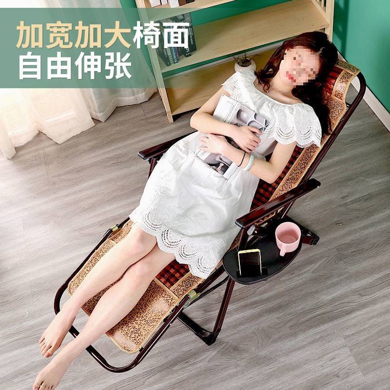 躺椅折叠椅午休睡椅办公室成人休闲靠椅夏天老人家用阳台便捷椅子