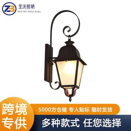 跨境复古户外壁灯防水庭院灯室外花园灯别墅外墙阳台欧式楼梯墙灯