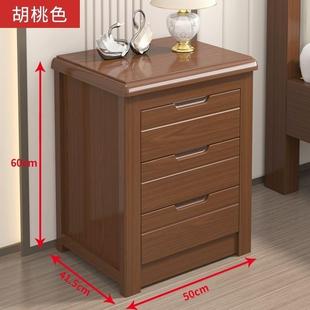中式带锁整装床头柜实木简约三抽现代家用卧室床边床头收纳储物