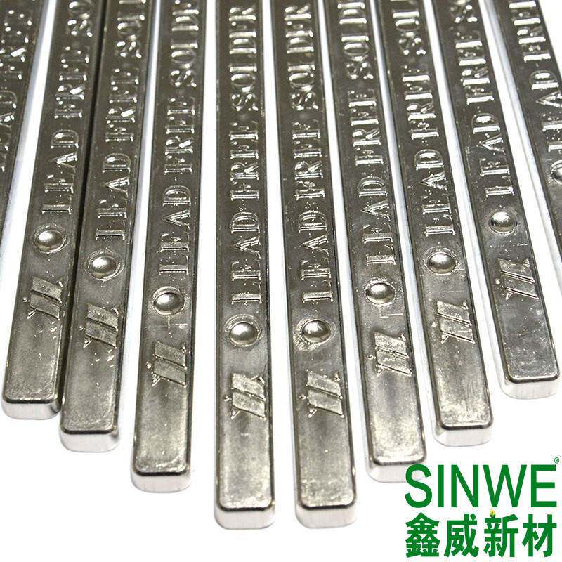 波峰焊pcb用有铅焊锡条Sn60pb40有铅锡条标准足度500g根电线焊接