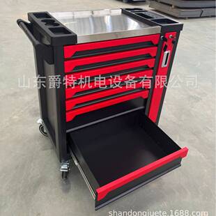 爵特厂家直供 加大重型 多功能推车加厚汽修 七抽便捷移动工具车