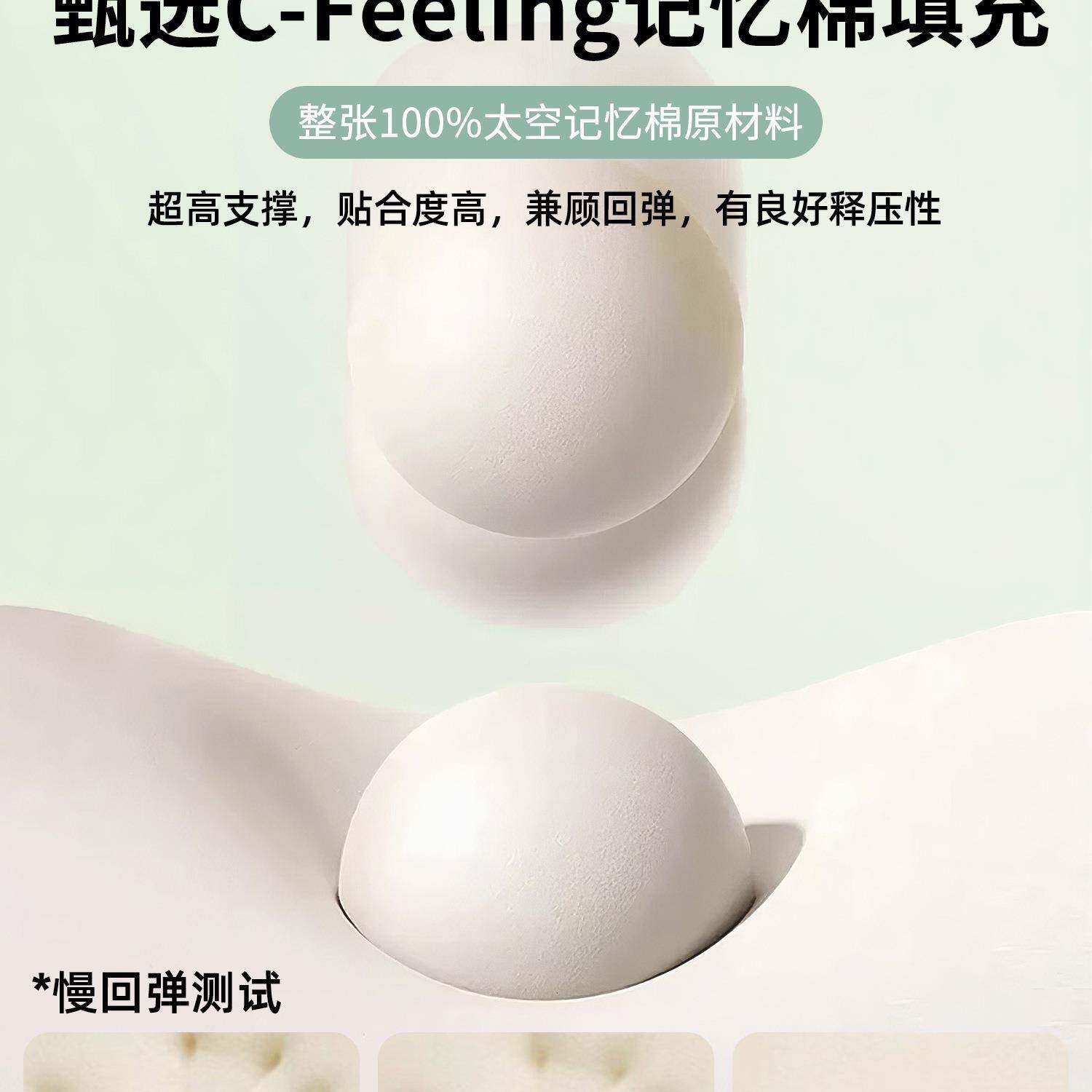 0226新款乳胶床垫宿舍床单单忆件学生软垫家单人用记棉被单被F996