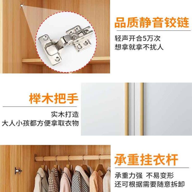 M衣柜家用卧室出租房用简易组装经济型实木儿童小户型收纳柜子衣L