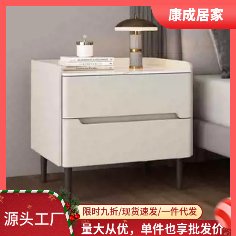 实木床头柜小型家用轻奢岩板储物柜卧室简约现代床边柜子免安装