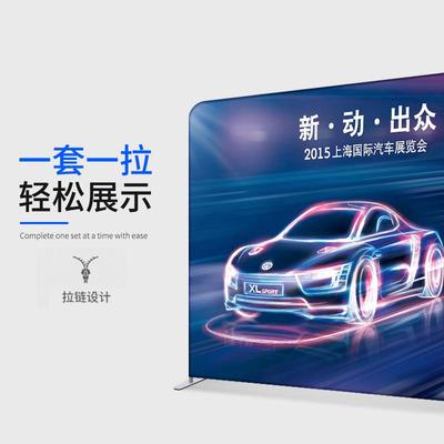 易趣虎快幕秀布展传奇布秀签名签到广墙展拉857网炫告展架快展架