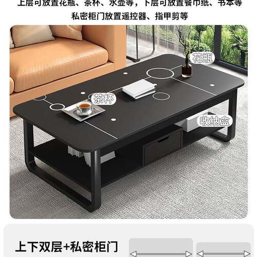 茶几客2厅家用小户小桌型子出租屋用简约代现沙发简易茶HNI桌206