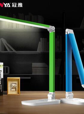 led护眼台灯F118学生学习儿童阅读床头折叠工作书桌台灯包邮