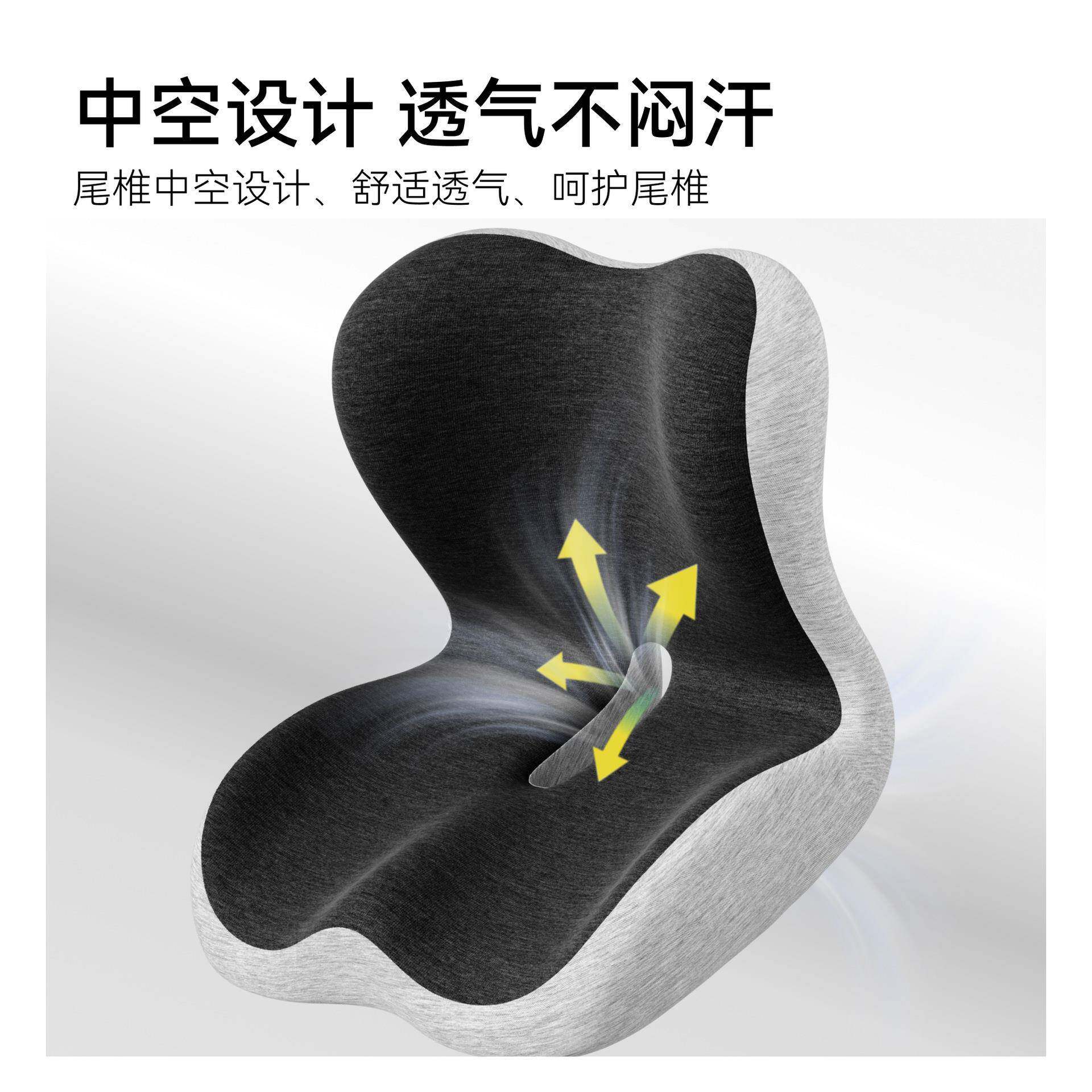 车记屁忆棉连体ZKYT-0坐垫靠背一体靠靠枕椅垫垫汽护腰垫学生办公