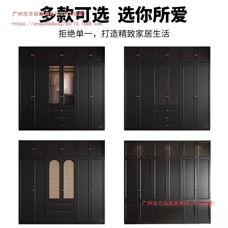 法式复古风黑色衣柜藤编门家用卧室小户型实木美式结实耐用大衣橱
