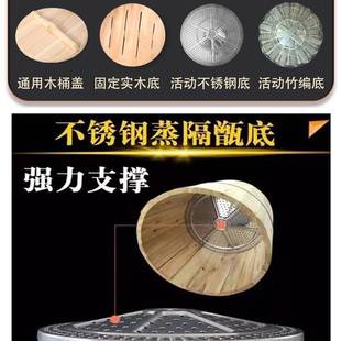 包邮蒸饭木桶家用套装商用大小号木制甑子蒸笼糯米饭桶饭团寿司神