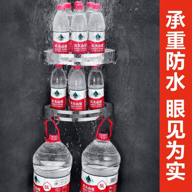 免间角打孔304不锈钢三卫生XSDSD-02间置物架厕所洗手收室纳架壁