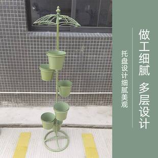 美式铁艺新款雨伞花架多层阶梯式花盆架阳台庭院户外装饰展示架子