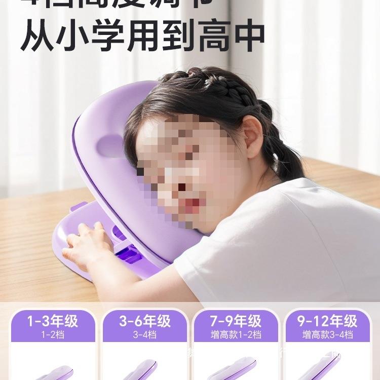 午睡枕趴睡枕小学午教生室抱休趴桌子折叠ltao1000趴趴枕儿童睡觉