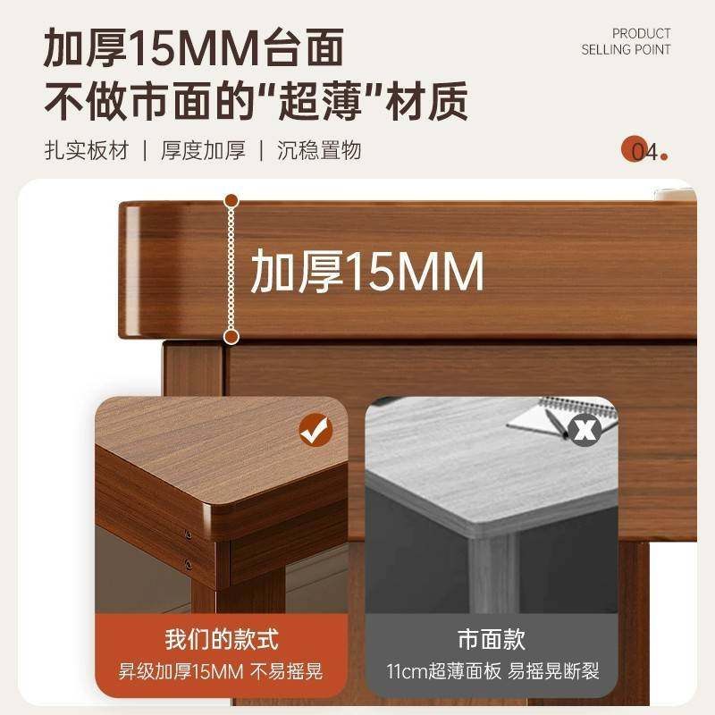 实木多层板书桌卧室电脑桌家用学生学习桌桌子双人工作台长条桌