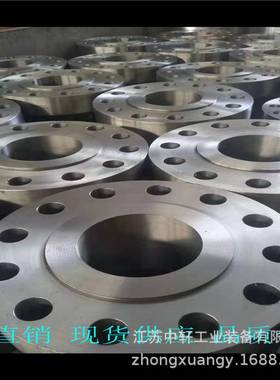 江苏中轩不锈钢法兰PL600(B)?-2.5RF?304?HG/T20592-2009