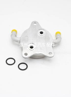 3349352010机油224100-1731冷却器散热器发动机变速箱03R26114