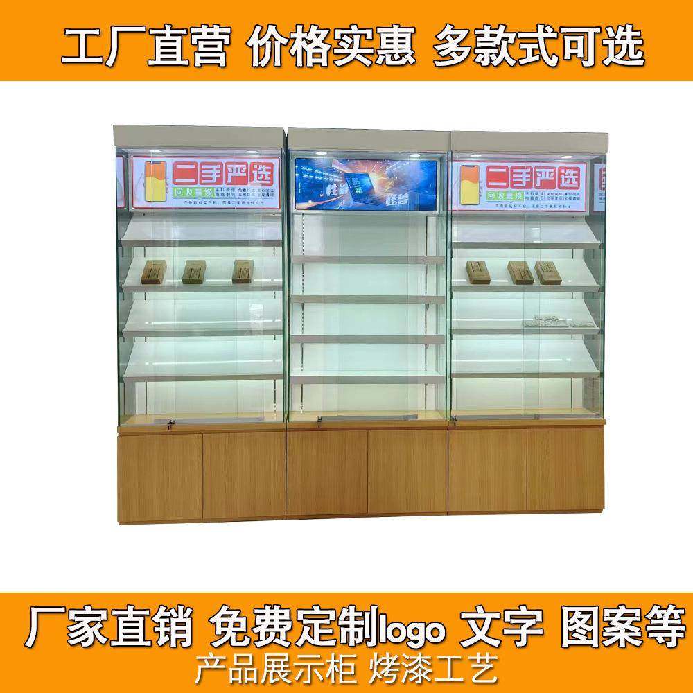 手机店展示柜3C数码配件货架靠墙陈列架手机玻璃展示配件柜边柜