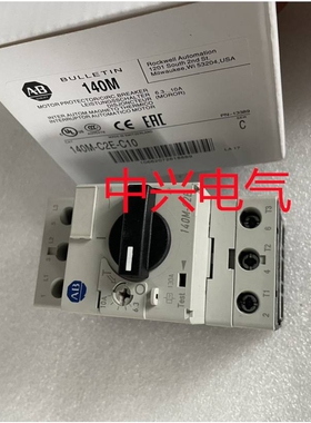 AB断路器140M-C2E-B40 140M-C2E-B63 140M-C2E-C16