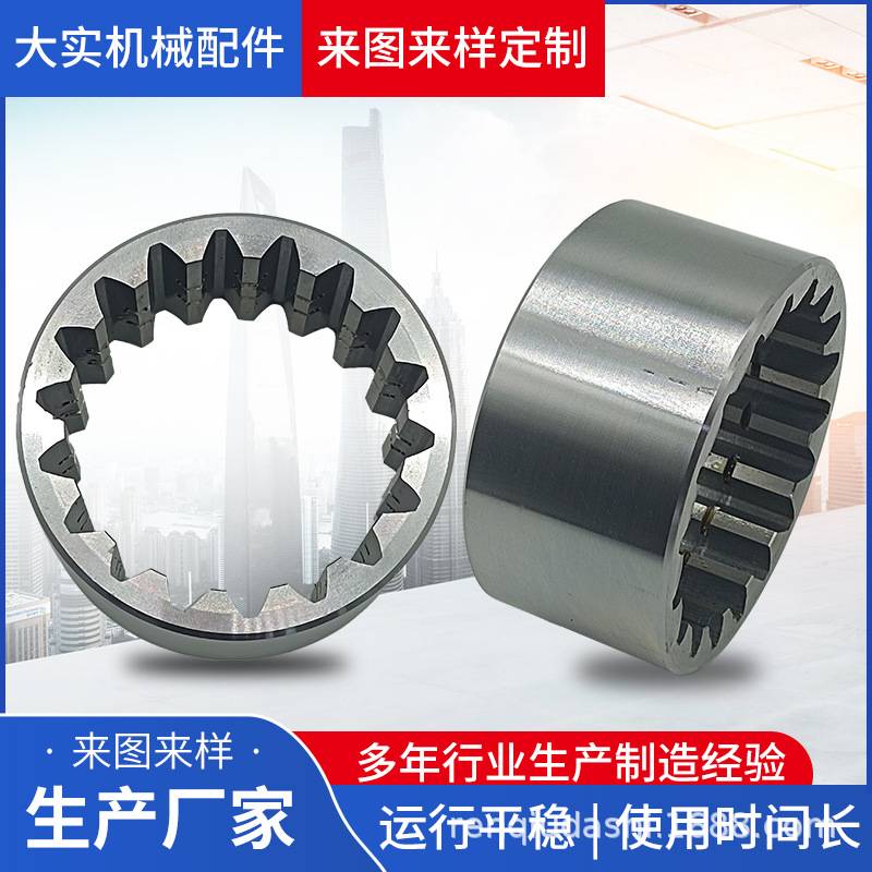发内齿连接套批连轴器齿轮联轴器内齿套传动链轮不锈钢齿轮配件