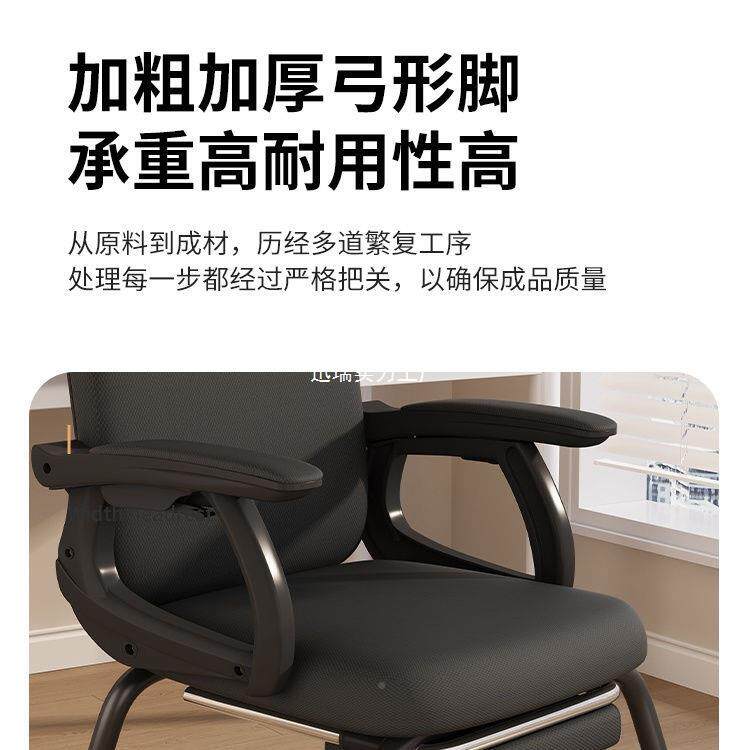 人工学电椅子电竞家用办公椅久脑坐护体腰公454办职员学习椅子