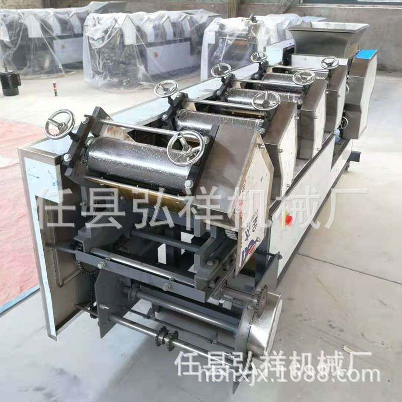 商用全自动挂面机不锈钢面条机 7组鲜面条挂面饺子皮混沌皮一体机