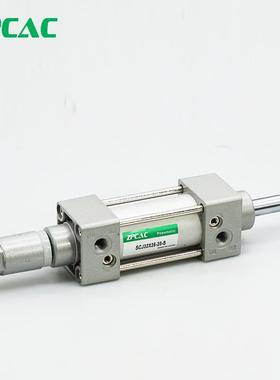 行程可调气缸带磁SCJ32/40/50/63/80/100*25/50-25/50-S替