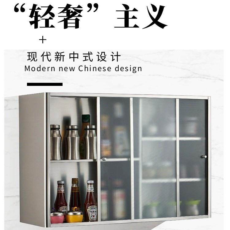 不锈钢壁柜浴室吊柜墙壁柜厨房橱柜碗柜储物柜阳台置物收纳,基础建材,脚轮/万向轮,淘宝优惠券,粉丝福利购,淘宝优惠卷