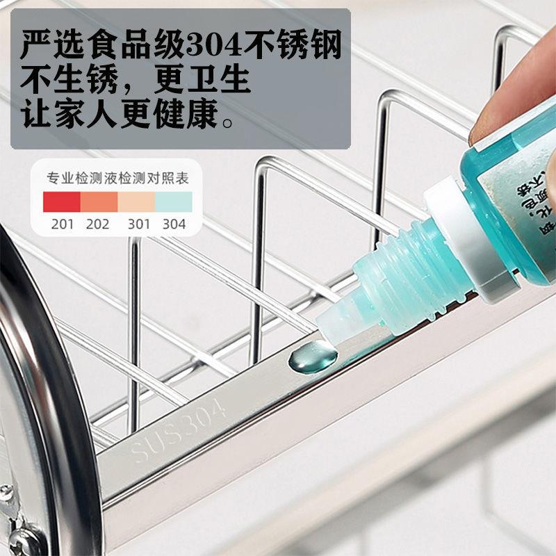 304不锈钢厨房架子水置物架碗新款架ROX子沥碗筷碗架收纳盒放柜格
