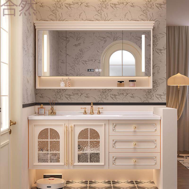 JUb法式奶油风浴室柜组合岩板热弯陶瓷一体盆卫生间洗漱台洗脸洗,家装主材,浴室柜,淘宝优惠券,粉丝福利购,淘宝优惠卷