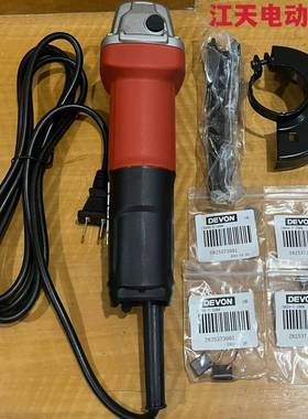 DEVON角磨机细手柄小蛮腰小型迷你打磨家用电动工具285其它直销