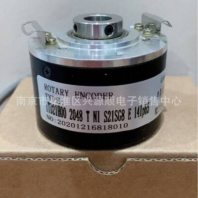 ITD21H00 2048T NI S21SG8 E14  编码器