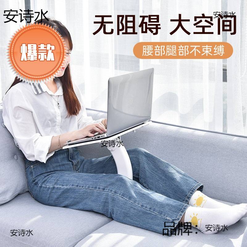 儿童落地阅读书架床上小桌子夹书器笔记本置物阅读架桌上读书架