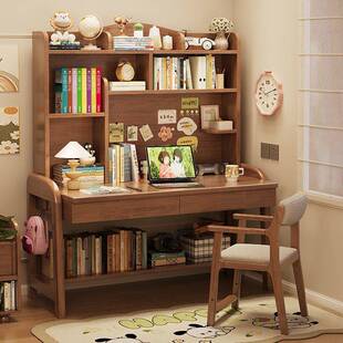 实木书桌学生家用书桌书架一体桌子儿童学习桌电脑桌升降学生书桌