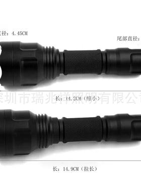 可调焦UV5nm40nm45nm50nm65nm70nm85nm95nm405nm手电筒