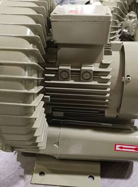 风机  高压漩涡气泵 上海富力 HG-550