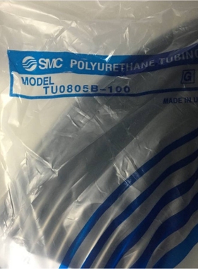 SMC气管 TU1065BU-100 TU1065B-100 TU1065C-100 TU1065R-100
