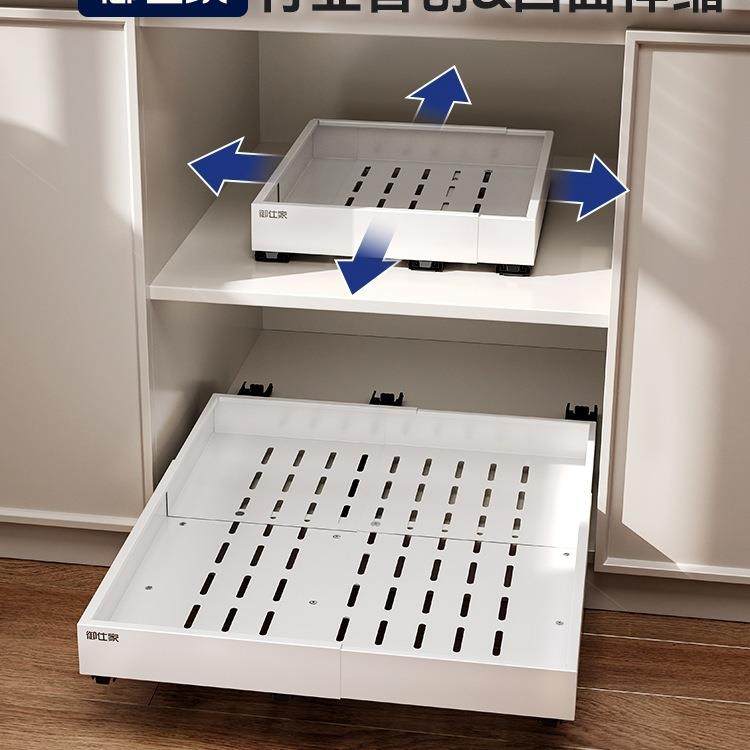 四面伸缩拉篮厨房深柜抽拉式置物架橱柜下水槽抽屉式收纳架,厨房/烹饪用具,抹布架/厨房清洁收纳架,淘宝优惠券,粉丝福利购,淘宝优惠卷