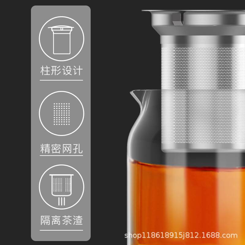 尚明玻璃茶壶耐高温泡茶壶不锈钢过滤茶具加厚耐热玻璃花茶壶单壶