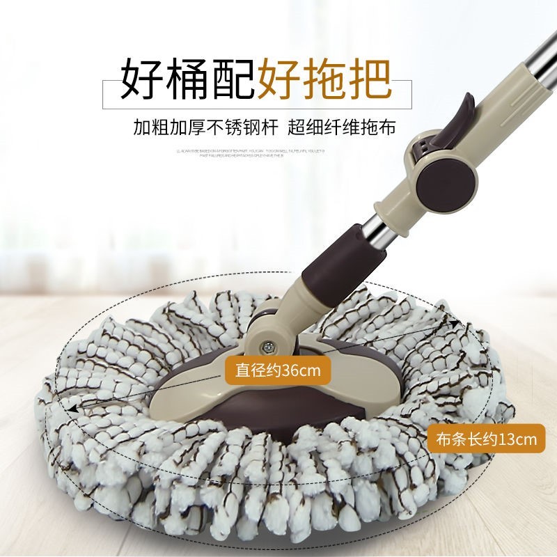 单桶旋转拖把家用干湿两用手压甩干脱水拖布墩布杆桶懒人拖地神器
