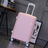 韩版 20寸行李箱女学生可t爱网x红拉杆箱24寸旅行密码 箱小清新登机