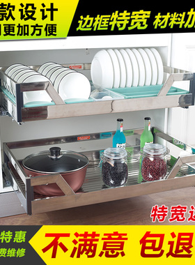 方管拉篮厨房橱柜304不锈钢双A层缓冲抽屉式厨柜调味架碗碟碗篮