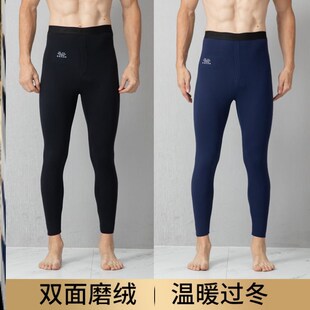 无痕保暖男德绒打底n裤双面磨毛秋裤加厚弹力大码德容荣不起球冬