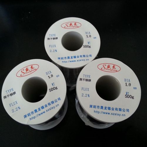 不锈钢锡焊丝焊锡线锡线焊锡丝可焊不锈钢镍铜铁焊接牢固500克卷
